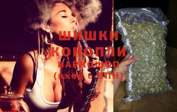 амфетамин Верхний Тагил