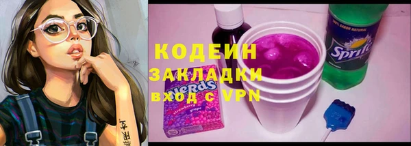 СК Верхнеуральск