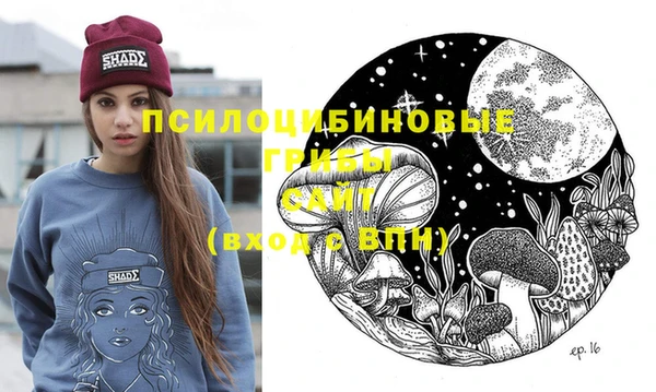 СК Верхнеуральск