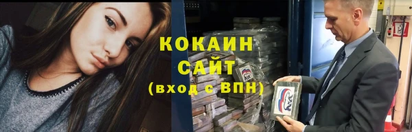 СК Верея