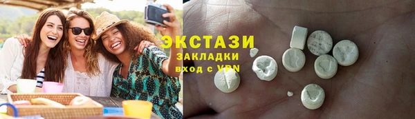 СК Верхнеуральск