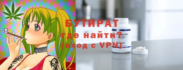 СК Верея