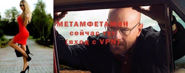 СК Верея