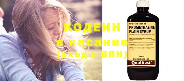 СК Верхнеуральск