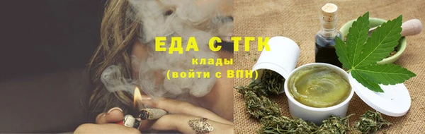СК Верея