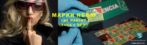 СК Верхнеуральск