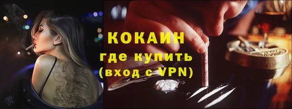 СК Верхнеуральск