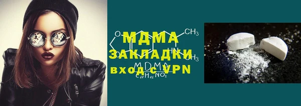 СК Верхнеуральск