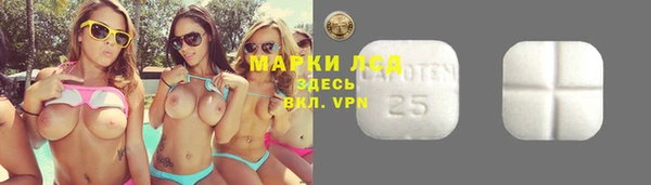 СК Верхнеуральск