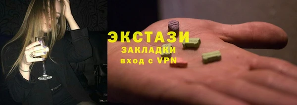 СК Верхнеуральск