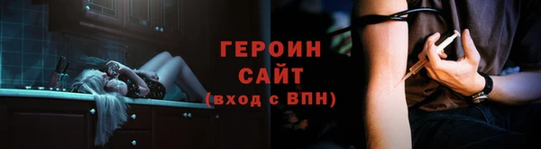 СК Верея