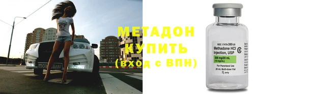 СК Верея