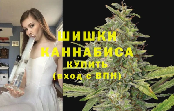 амфетамин Верхний Тагил