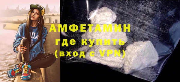 СК Верея