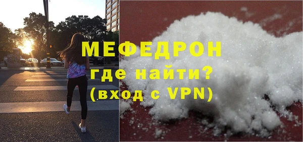 СК Верея