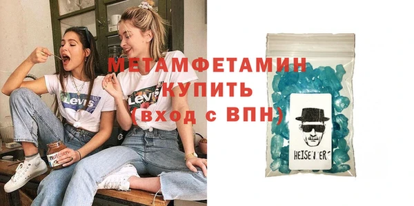 СК Верея