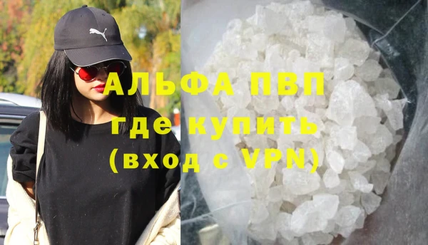 СК Верея