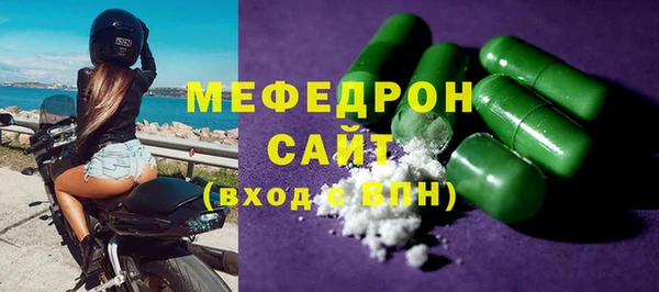амфетамин Верхний Тагил