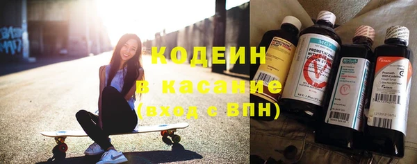 СК Верея