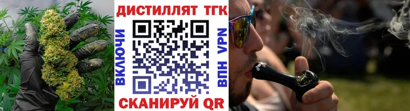 наркота Королёв Дистиллят ТГК гашишное масло