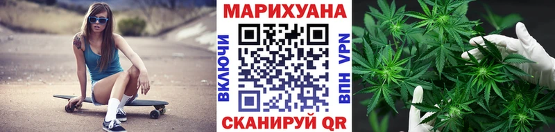 Бошки Шишки индика где можно купить наркотик Королёв